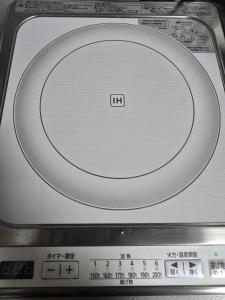 通天閣徒歩1分新今宮駅5分2ベッド4名