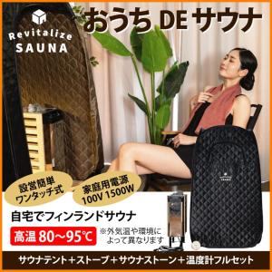 ドームイベントに最適 ナゴヤドーム矢田前駅徒歩3分 カーシミュレーターのあるお宿