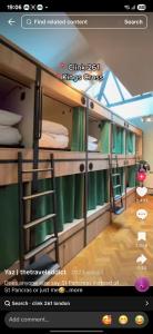 Hostel 18 Pokhara lakeside