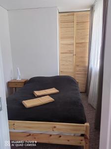 Next door airport apartment