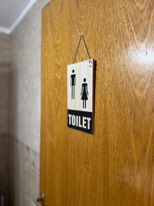 Departamento Caseros