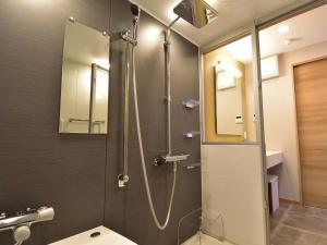 Izutsu Hotel Kyoto Takasegawabette - Vacation STAY 36271v