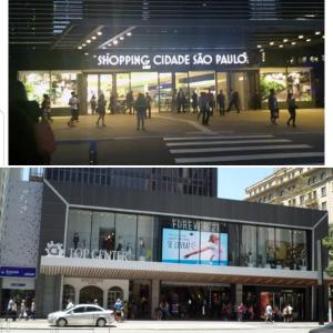 Estúdio Jardins - 250 mt da Av Paulista