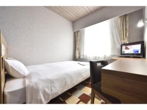 Smile Hotel Kushiro - Vacation STAY 10567v