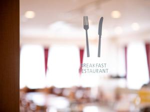 Smile Hotel Kushiro - Vacation STAY 10563v