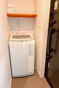 Trailer Ship Garden Aso - Vacation STAY 09150v