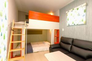 Trailer Ship Garden Aso - Vacation STAY 09150v