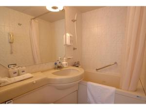 Smile Hotel Naha City Resort - Vacation STAY 06002v