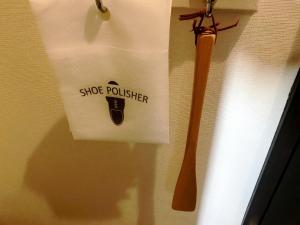 Smile Hotel Mito - Vacation STAY 99814v