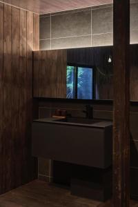 Alchemy - Vacation STAY 19887