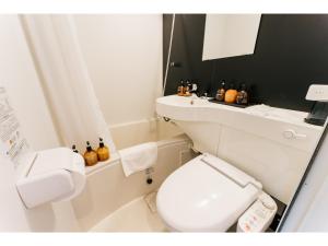 mizuka Business Canal City Hakata - Vacation STAY 10260v