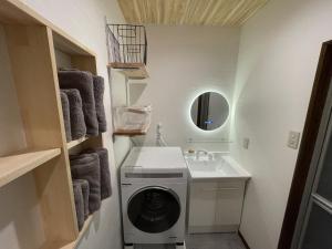 Guest house TOMORI - Vacation STAY 11064v