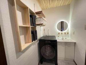 Guest house TOMORI - Vacation STAY 10947v