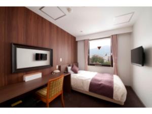 K,M,H Art hotel by Kure Morisawa - Vacation STAY 11380v