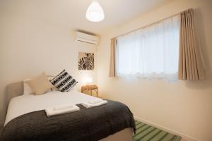 Single-family house, quiet and peaceful, travel ti - Vacation STAY 19926