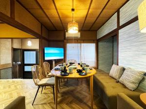 #26 -横須賀 鴨- 古民家の宿 自然と安らぎの里