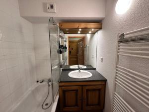 Appartement Lanslebourg, 6 pers, tout confort - FR-1-508-309