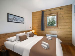 Appartement à Bisanne 1500, 6 personnes, parking inclus - FR-1-809-18