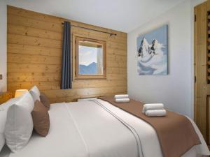 Appartement à Bisanne 1500, 6 personnes, parking inclus - FR-1-809-18