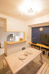 SN3A 大須徒歩10分 TV,パソコンなど設備充実 木の温もりあるナチュラルな部屋 8人可 10-minute walk to Osu Fully equipped with TV, PC, etc Natural wooden warm rooms Accommodates 8 people