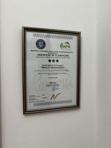 Impala Sinaia - Kudu