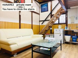 TAKIO guesthouse HANARE2