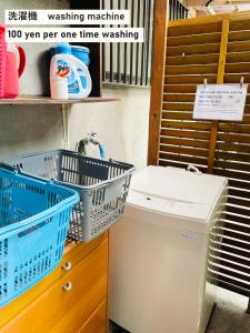 TAKIO guesthouse HANARE2