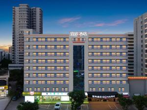 Echarm Hotel Haikou Friendship Sunshine City Wanlvyuan Branch - 4hvězdičkové hotely ve městě Chaj-kchou