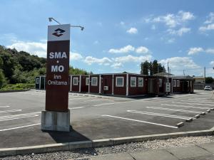 SMA MO inn Omitama