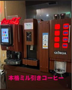 premium resort nagoya