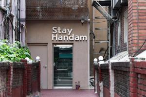 Stay Handam