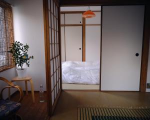 Retro Japanese Home Big Rooftop Fukushima