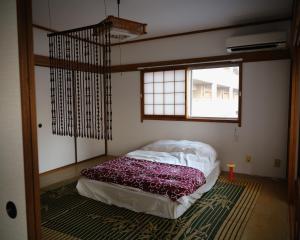 Retro Japanese Home Big Rooftop Fukushima