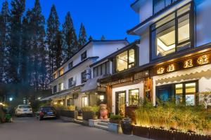 Hangzhou Elegant Holiday Inn - Ubytování bez kategorie ve městě Chang-čou