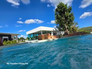 My Paradise Chiang Rai