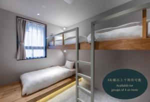 YUURO Bath-Living Hotel Ryogoku