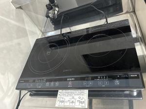 歴史と自然を感じる熊本で心やすらぐステイを 最大4名様 熊本城10分 下町通り1分