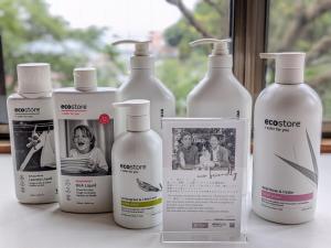 Tõ-外浦海岸徒歩4分-BBQ-プライベートサウナ-最大10名-自然に囲まれた一棟貸し