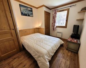 Résidence Le Clos Vanoise - Appartement 3 pièces - 6 personnes MAE-1923