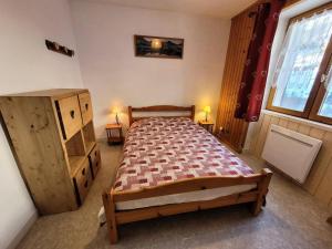 Résidence Lanslevillard Quartier Eglise - 3 Pièces pour 6 Personnes MAE-2203