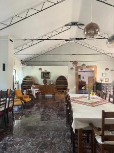 Domeniile Clos des Colombes