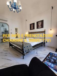 Casa Annita, casa vacanza in stile Sicilia, in pieno centro a Pachino