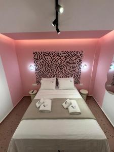 Valory #2,9 Aesthetic Stay