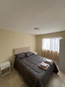 Los sueños - Ubytování bez kategorie ve městě Plottier