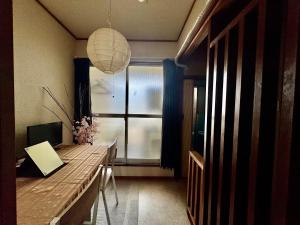 和桃庵 - Renovated Duplex House
