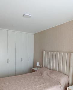 MiniHome Pietra di Prado