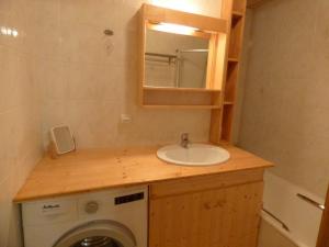 Appartement calme 30m² pour 5 près du Grand-Bornand - FR-1-458-249