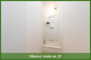 Bell tree Higashi-Mukojima