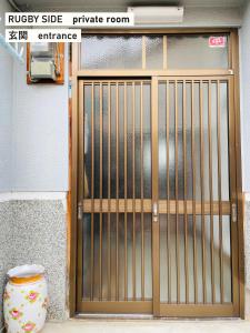 TAKIO guesthouse RUGBY SIDE