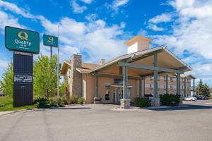 Quality Inn Belgrade - Bozeman Yellowstone Airport